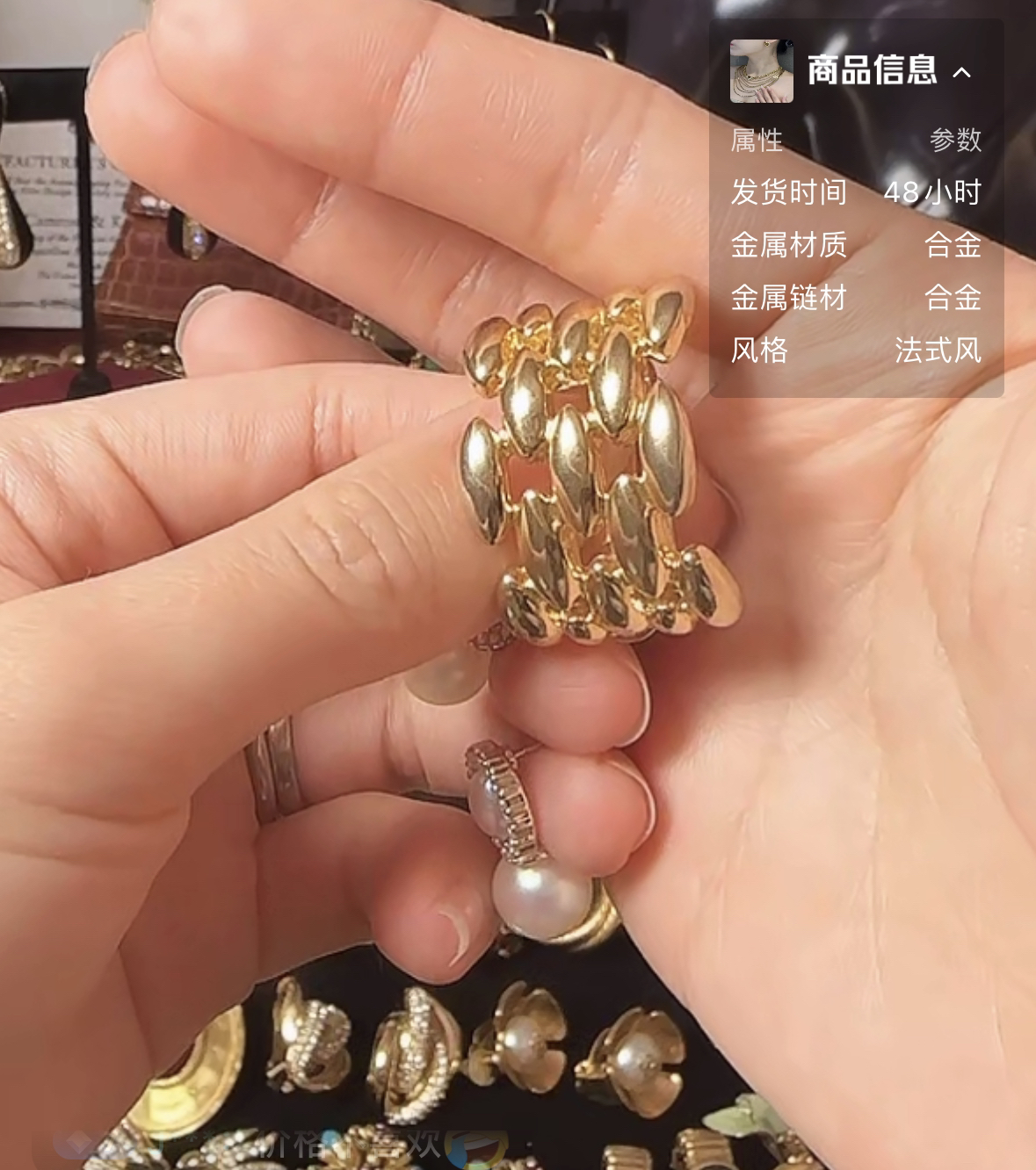 合金耳饰 耳钉手工素款法式个性复古饰品极简风