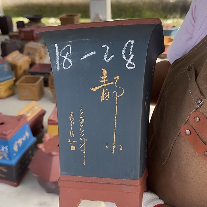 不敢想啊哈嘛那还