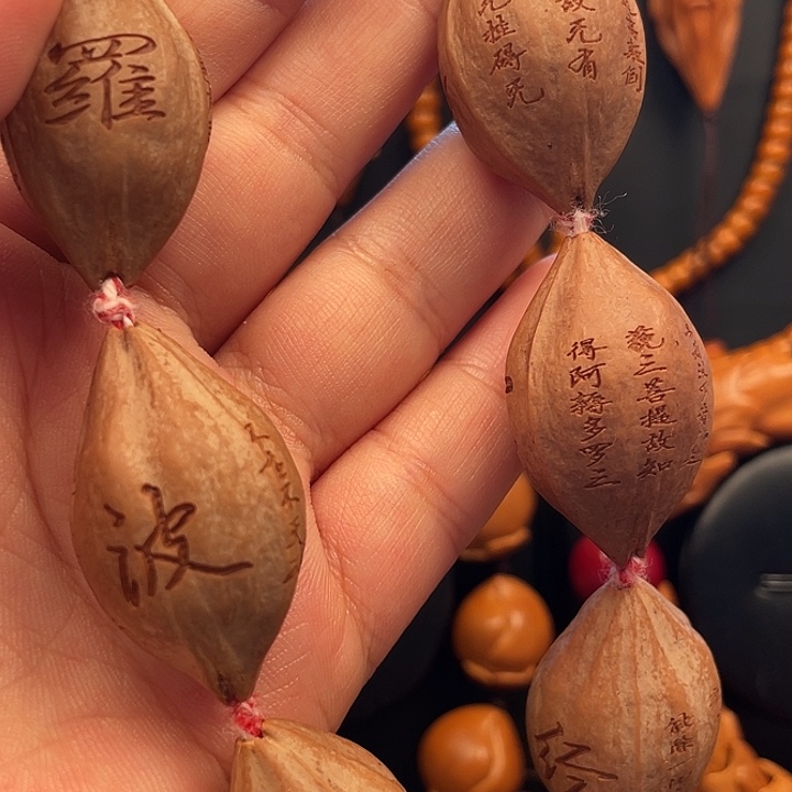 橄榄核手串/手链心经
