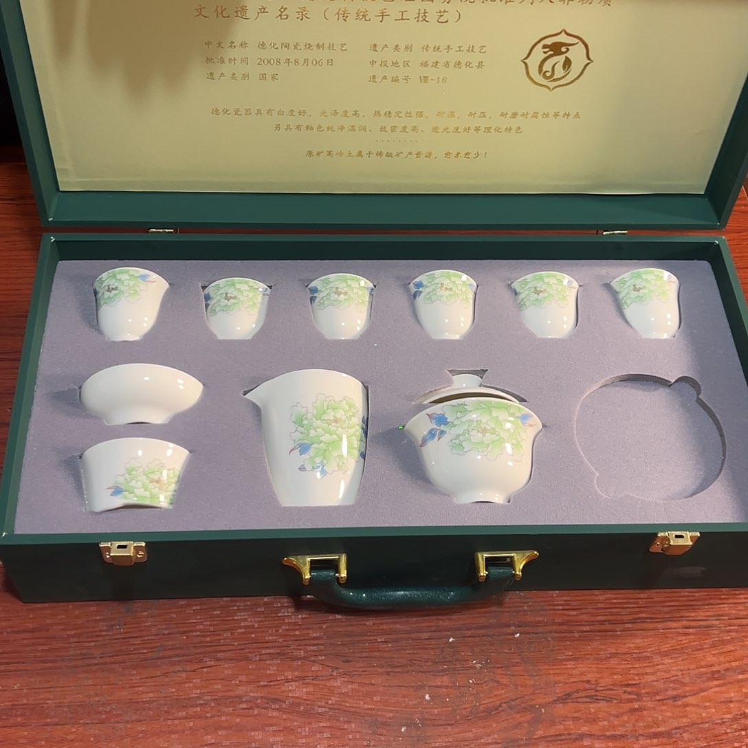 孤品茶具套装等等等