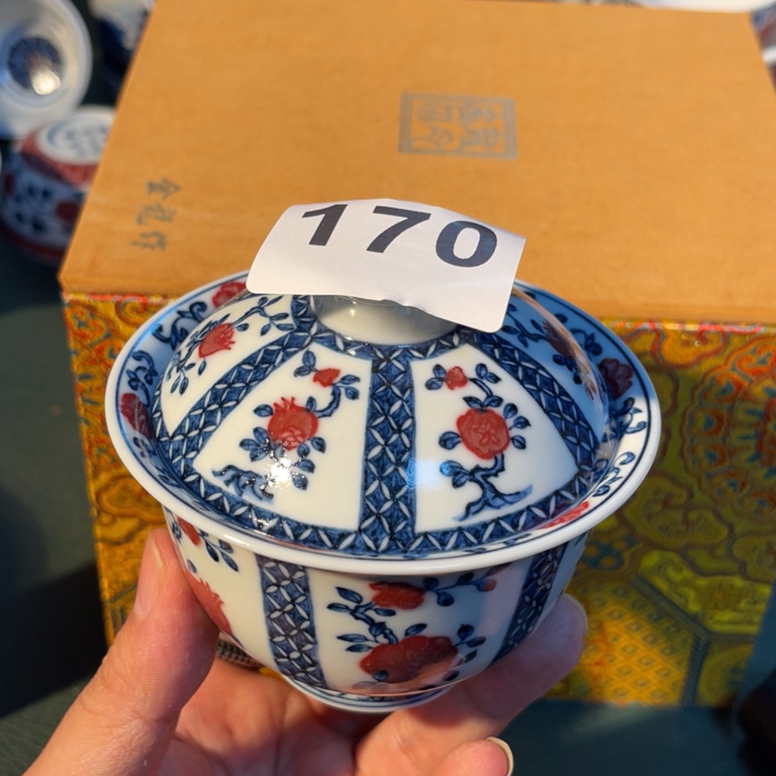 170 半月陶瓷半月陶瓷