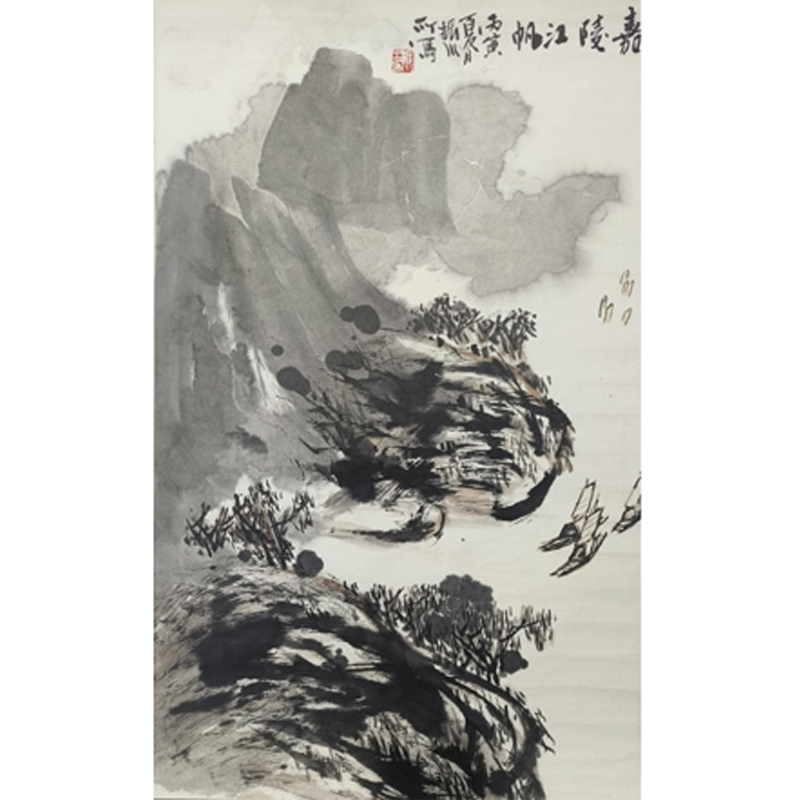 F05《嘉陵江帆图》赵振川 71*44 纸本镜片
