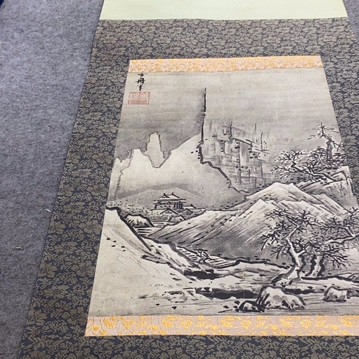 布****字画字画字画字画