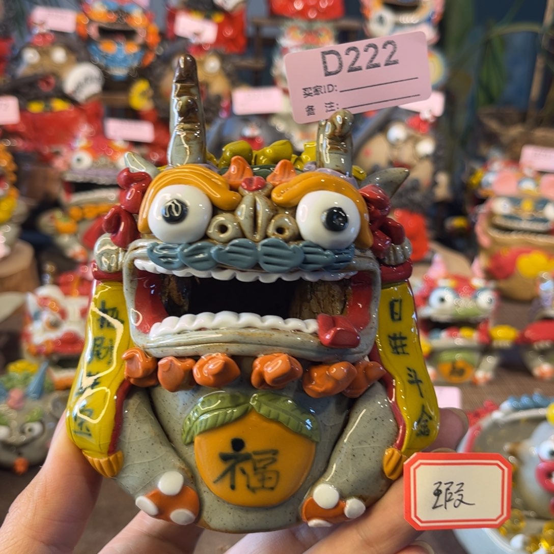 钱***4泥塑陶瓷陶瓷陶瓷