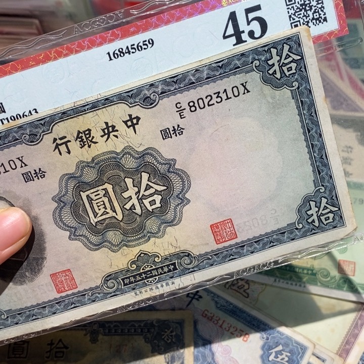 闪购链接8888888888881