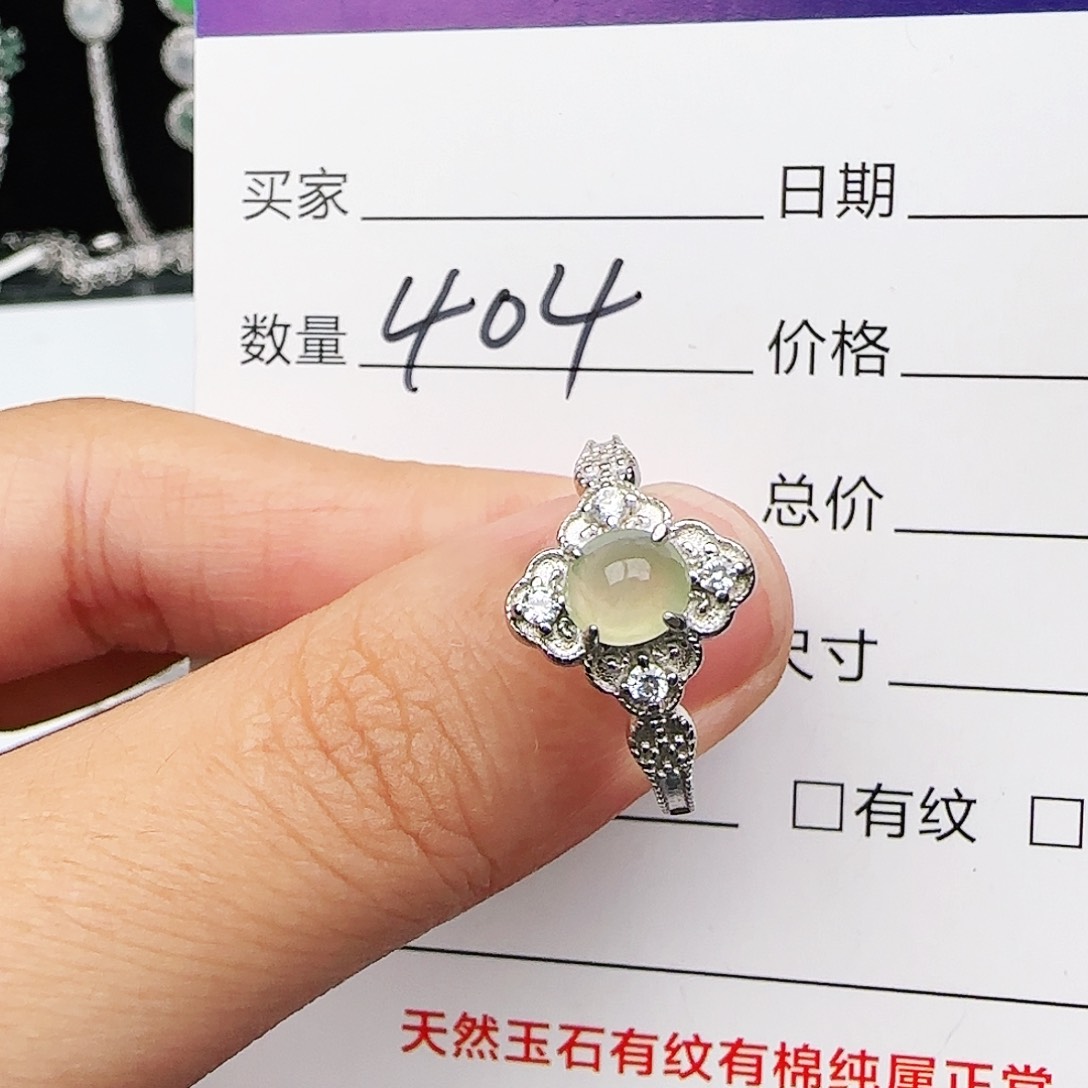 银S925镶嵌戒指翡翠戒指