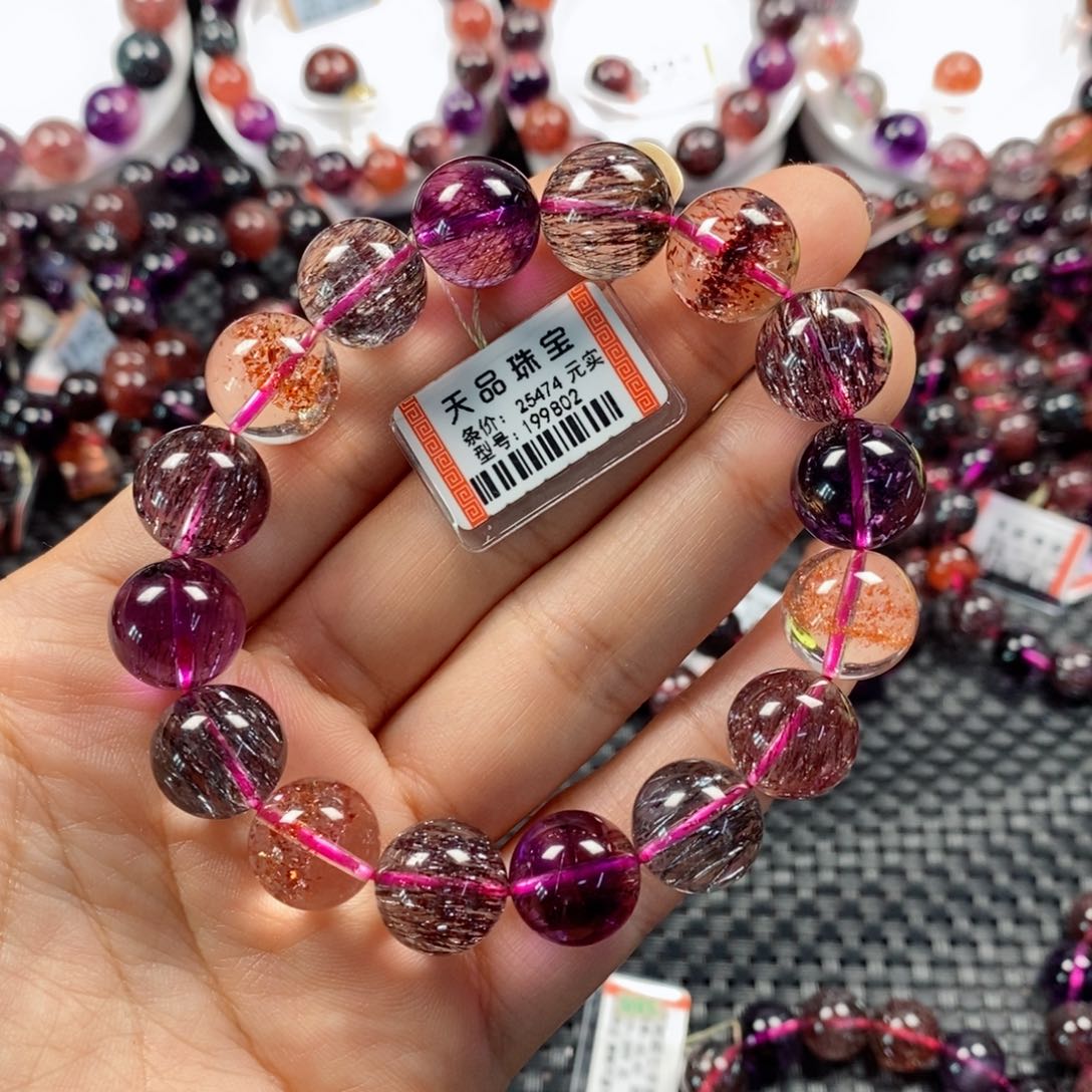 水晶超七手链：199802未镶嵌c***e