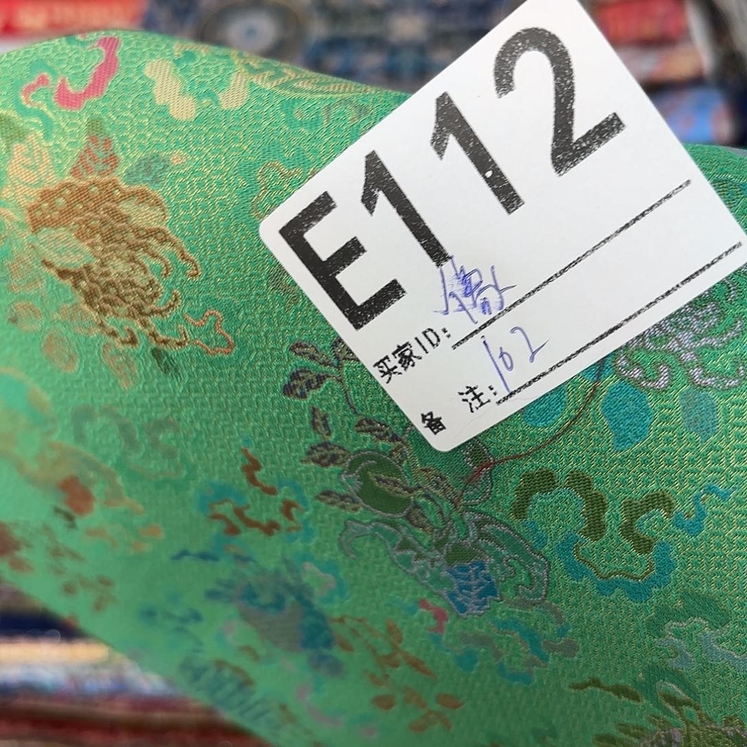 像****宋锦112@@@@@@@@@@@