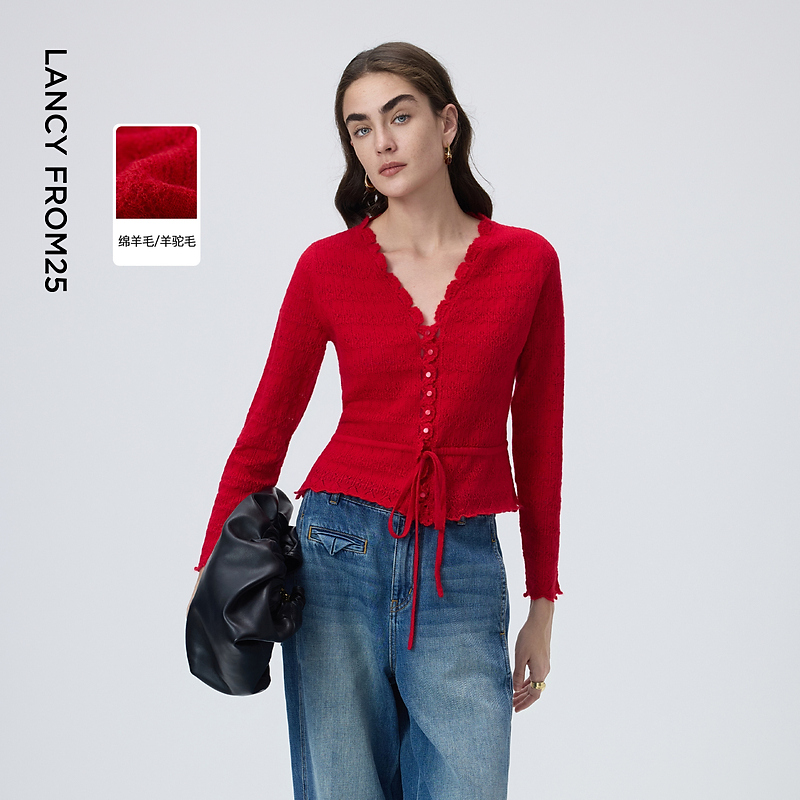 【MONEY HONG】朗姿绵羊毛收腰镂空花边针织开衫女2026年春季新款