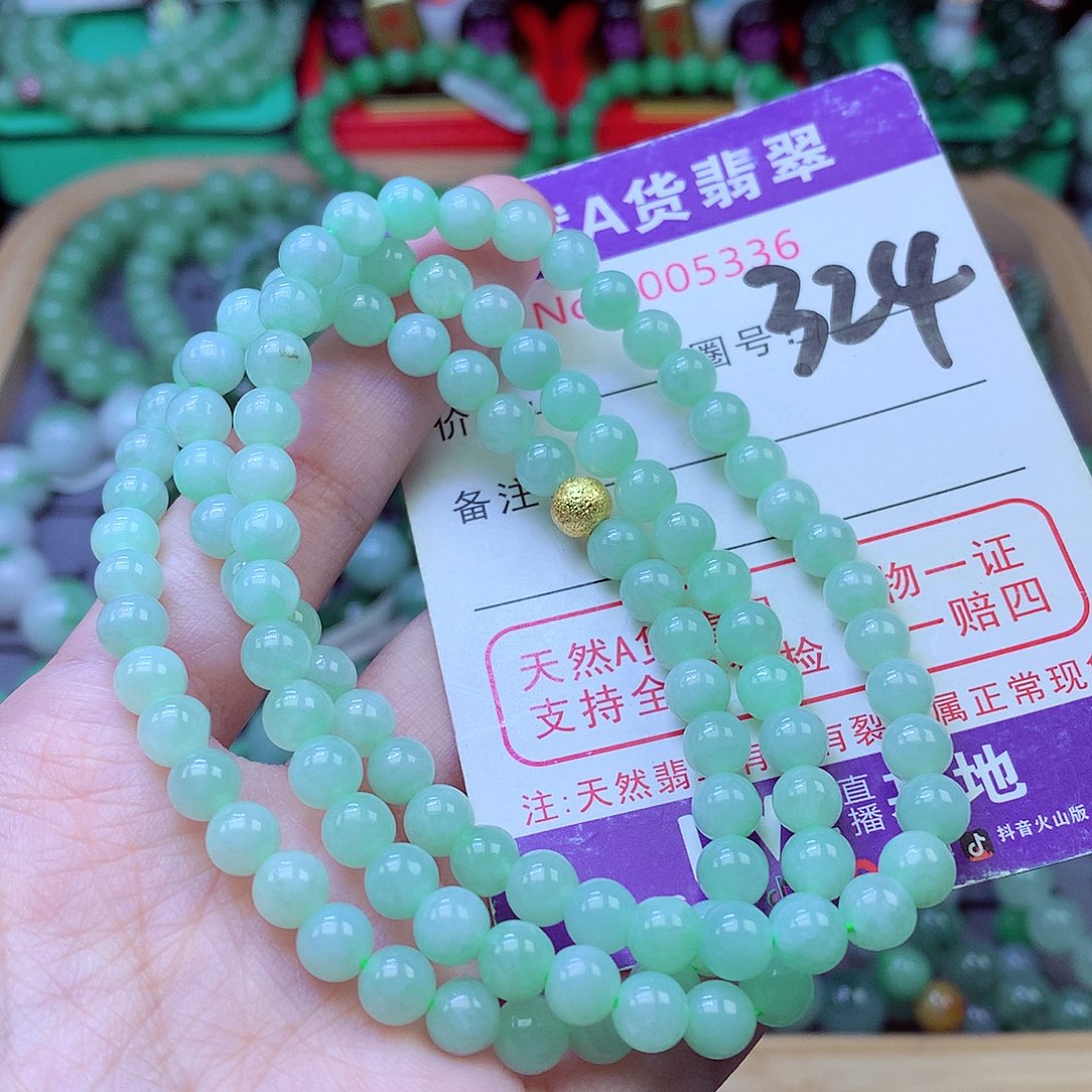 毛衣链未镶嵌翡翠6