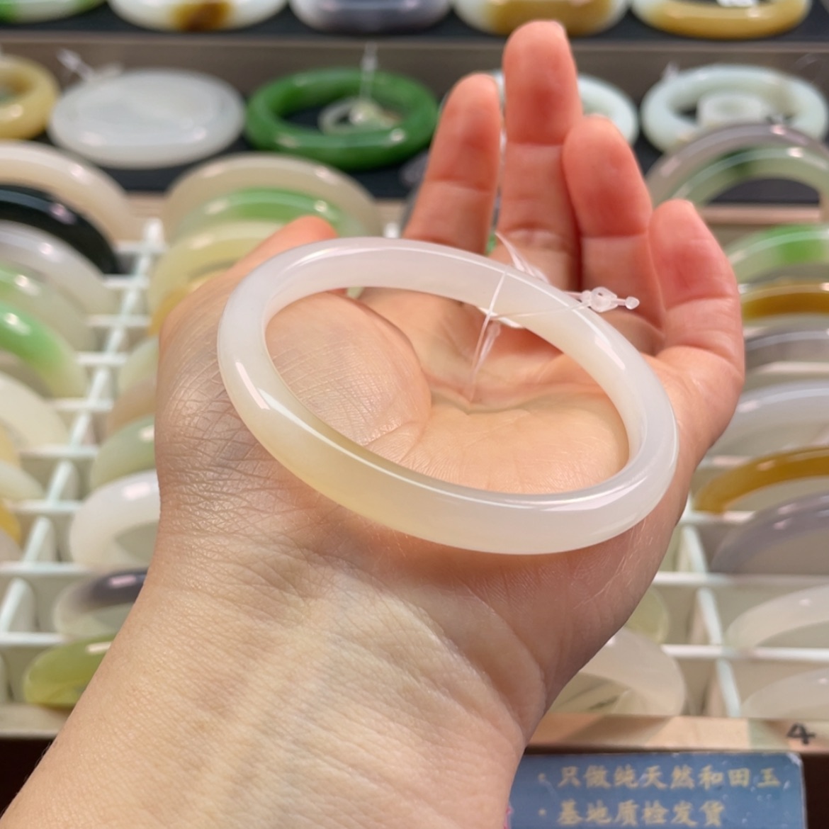 【闪购商品】和田玉手镯未镶嵌