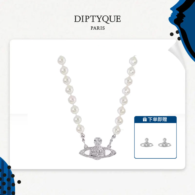 Diptyque 「土星orb」系列 单层锁骨链L2-1