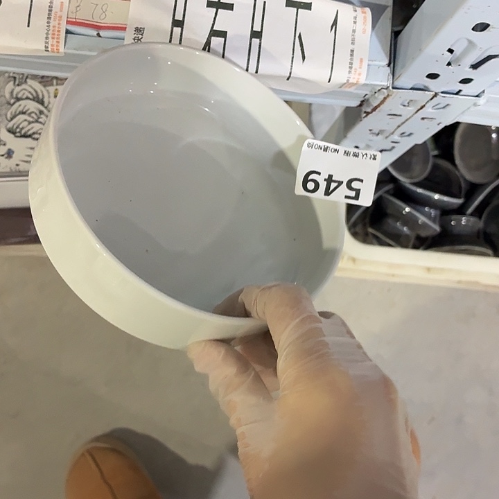 茶具微暇，介意勿拍