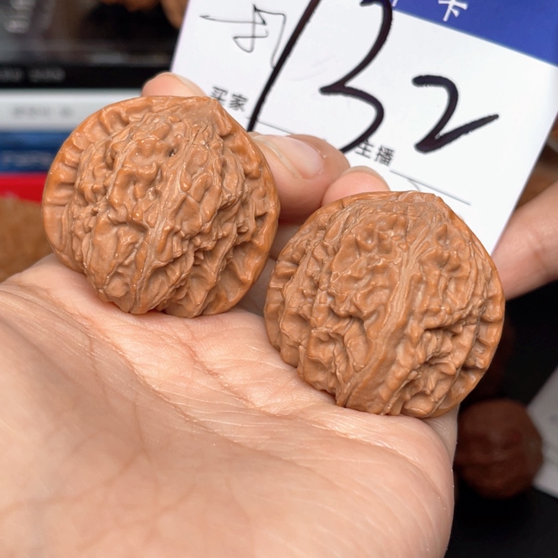 文玩核桃吊坠三角白36+尺寸y