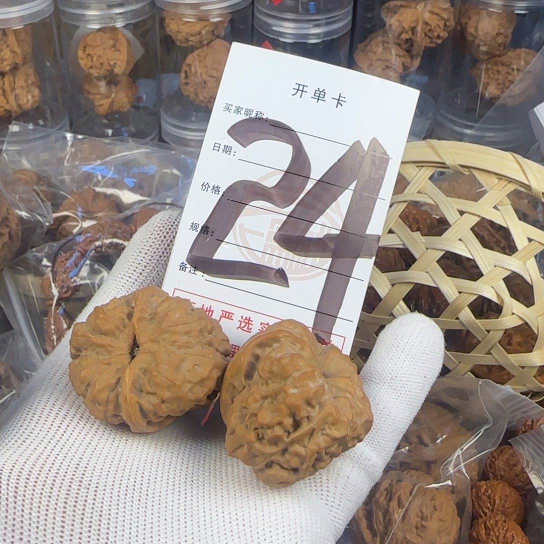 文玩核桃吊坠蛤蟆