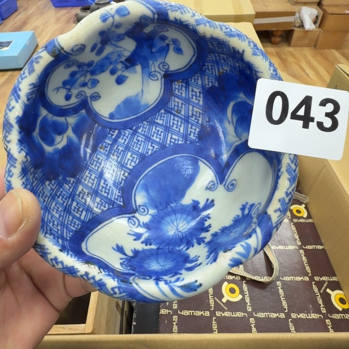 瓷片工艺品摆件瓷器摆件正能量