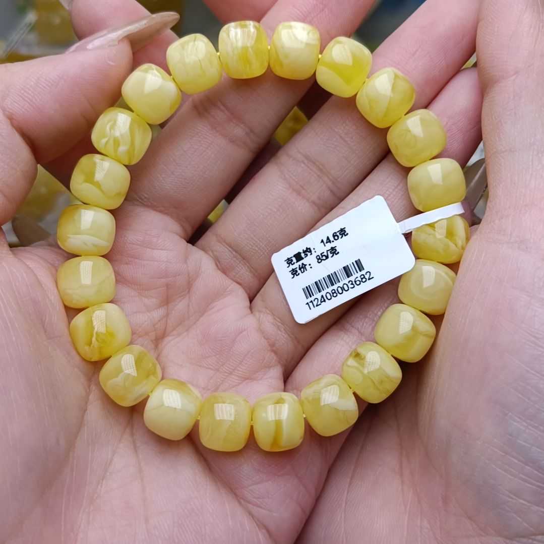 未镶嵌蜜蜡手串10+手串老型