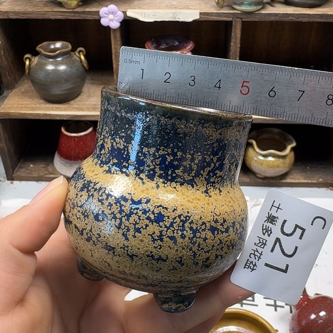 罐陶瓷艺术品设计与制作