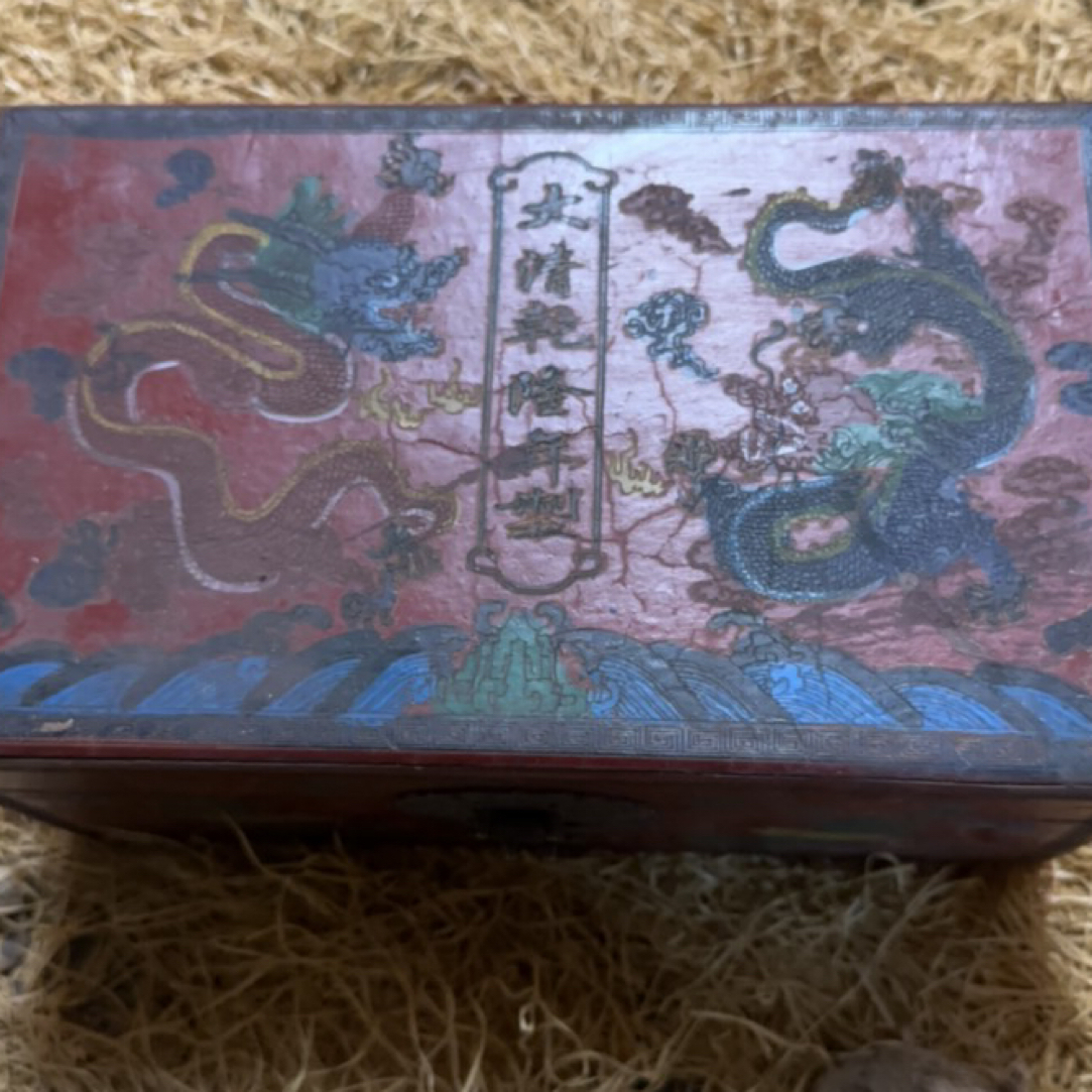 【闪购商品】高端精美红漆双龙木盒子一件链接