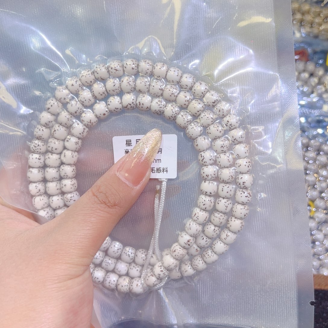 星月菩提吊坠星月菩提