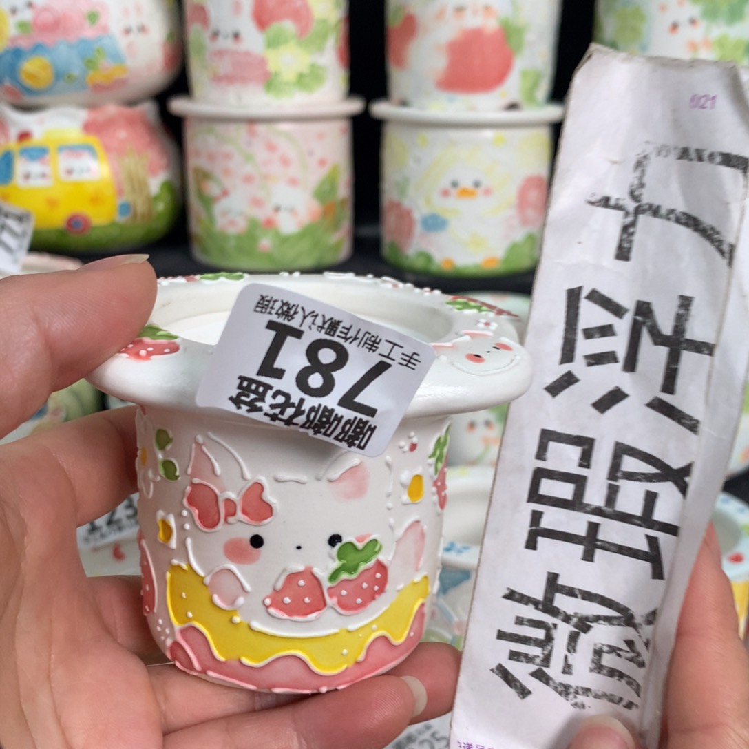 紫砂花盆781 嘟嘟嘟嘟