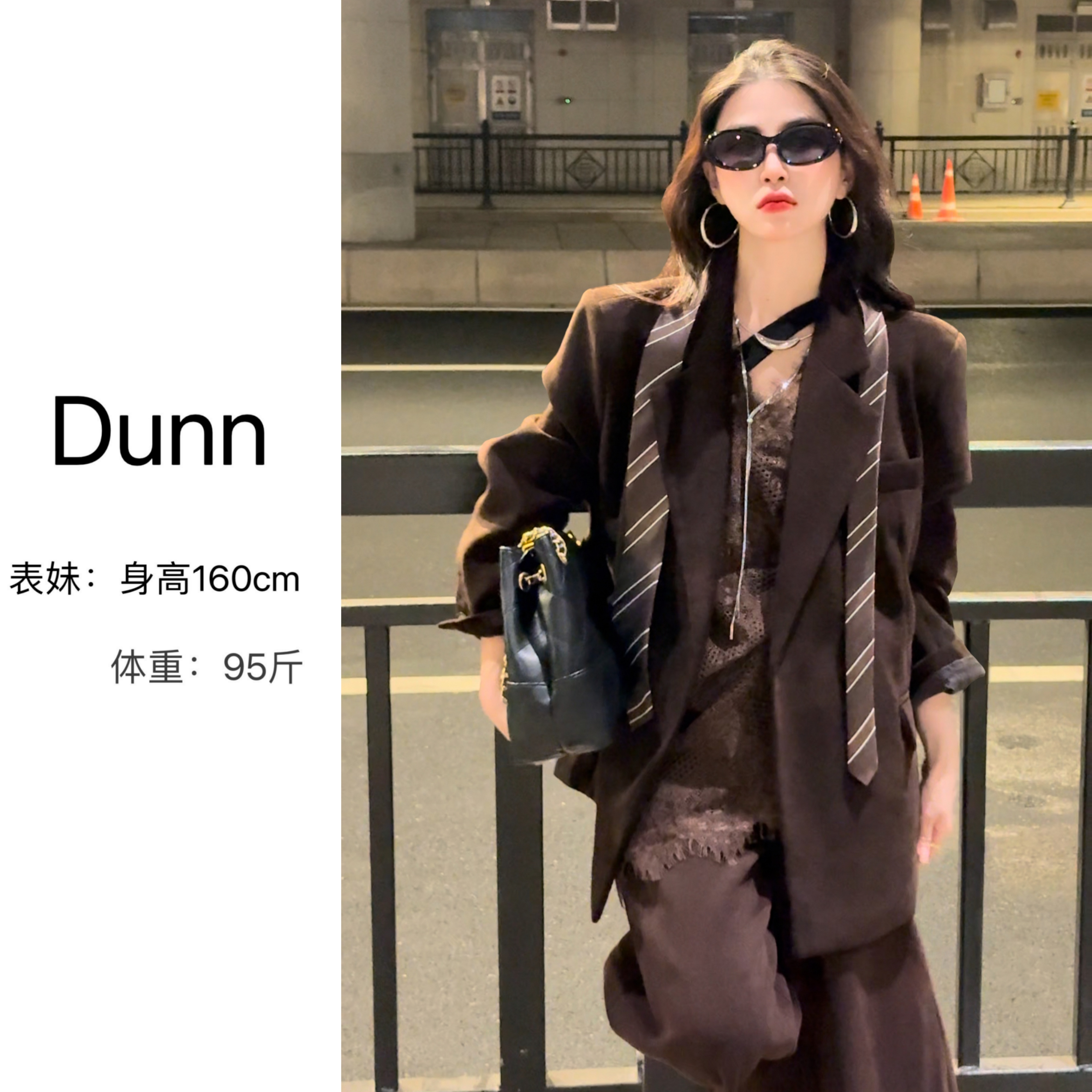 【Dunn】新款潮女时尚气质显瘦小众氛围感休闲西装外套-25907