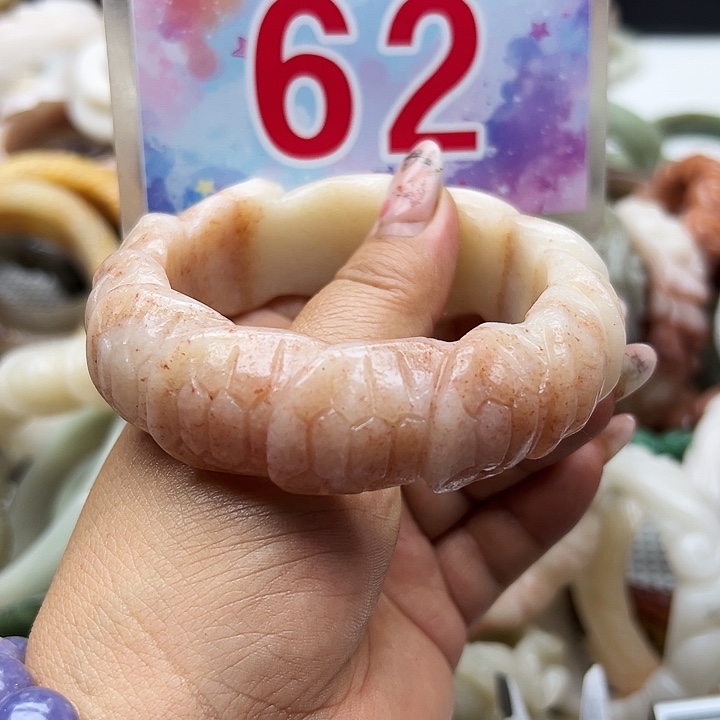 未镶嵌手镯石英岩玉