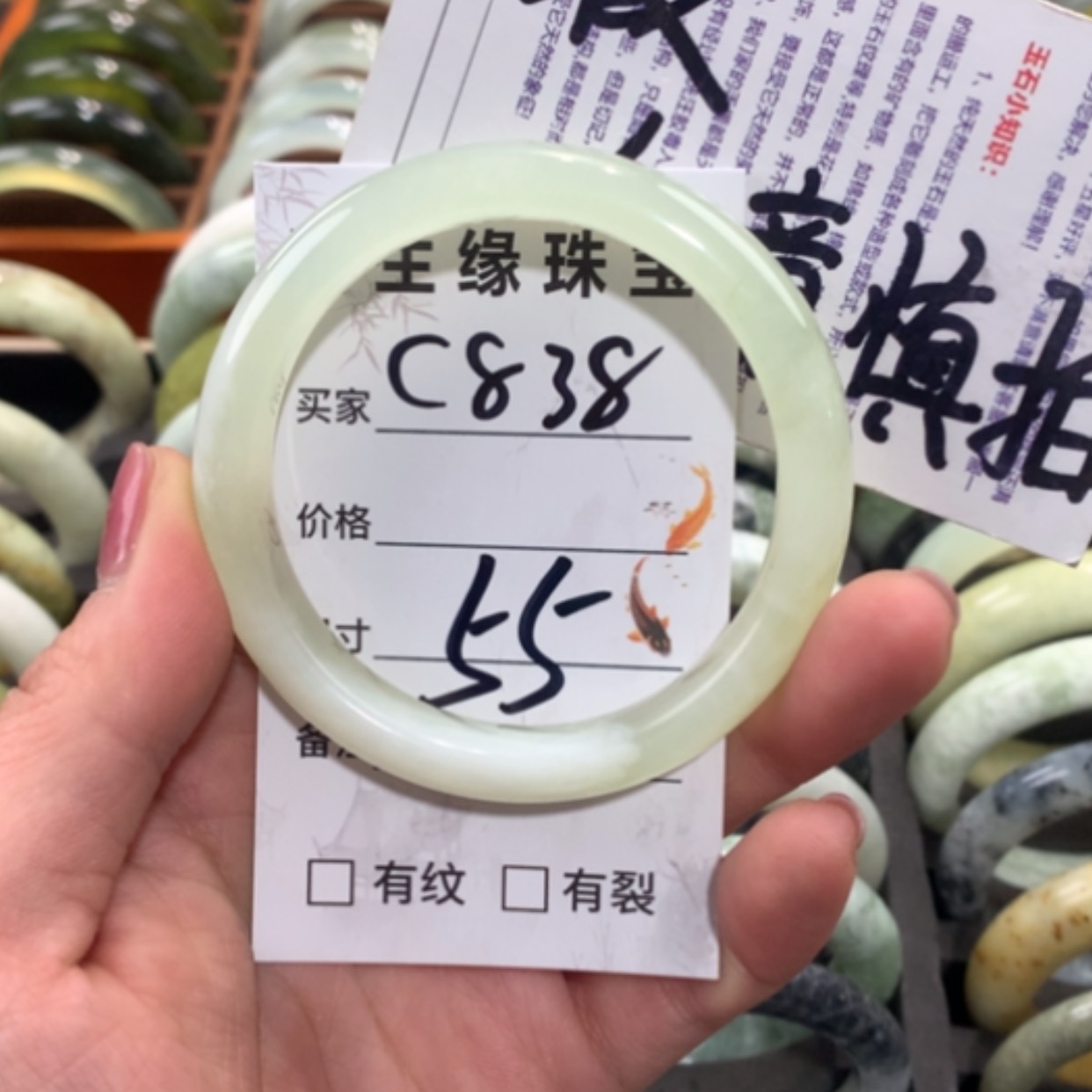 【闪购商品】合金蛇纹石玉手镯