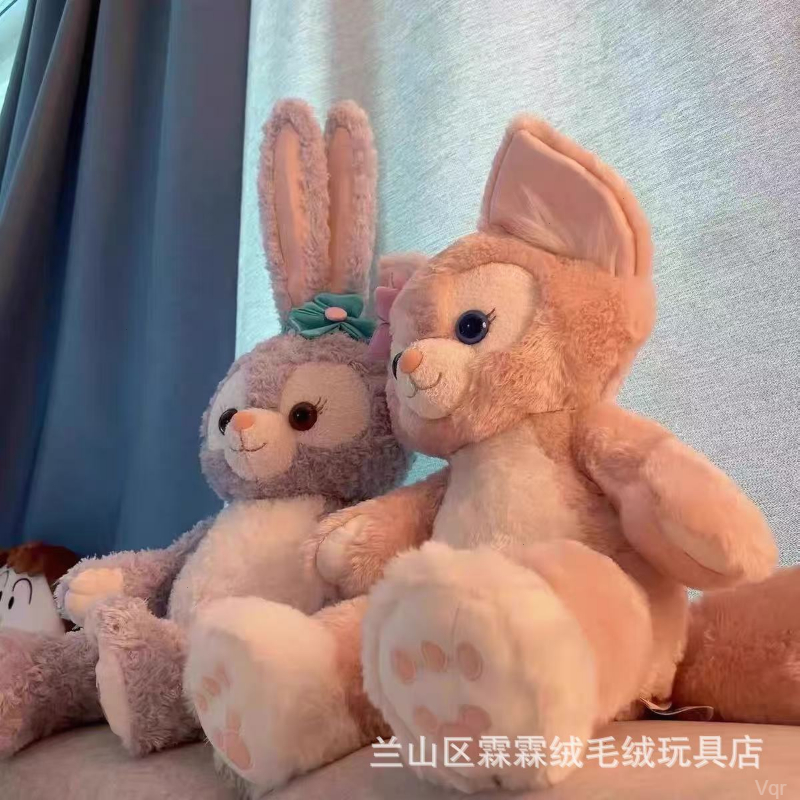 睡觉抱枕玩偶毛绒玩具节日娜礼物送女生玲贝尔星黛露可爱兔子