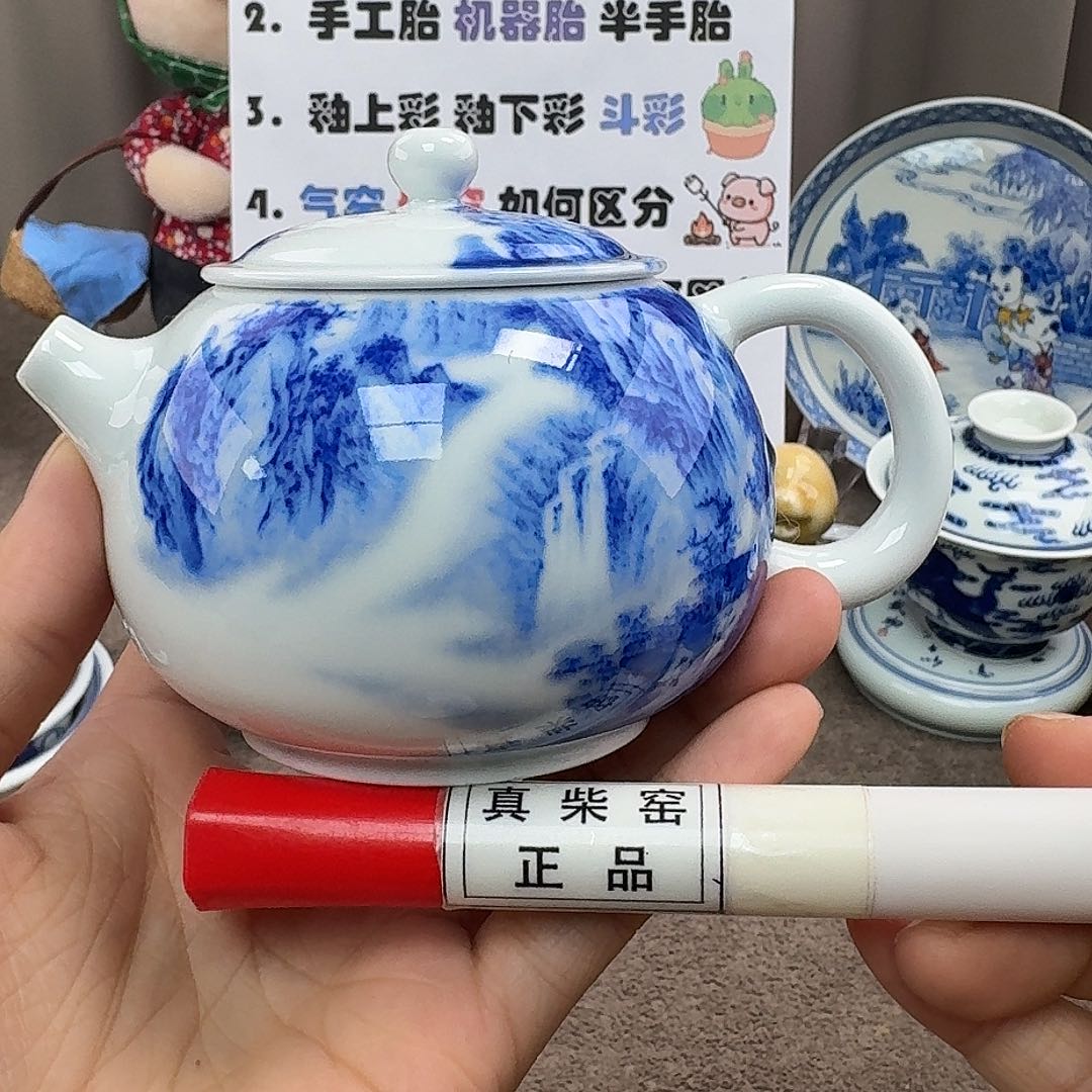 陶瓷艺术设计中心