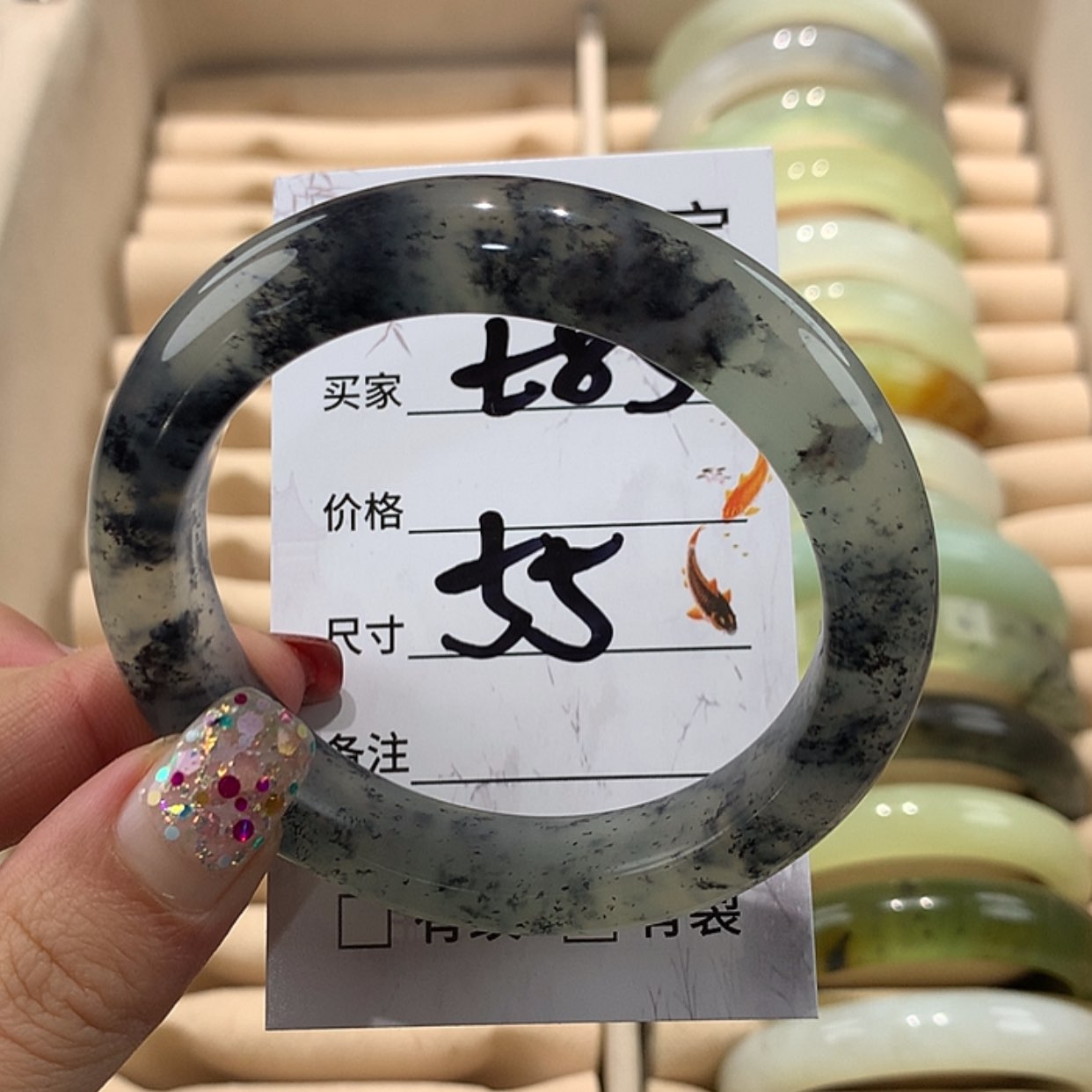 【闪购商品】蛇纹石玉手镯未镶嵌