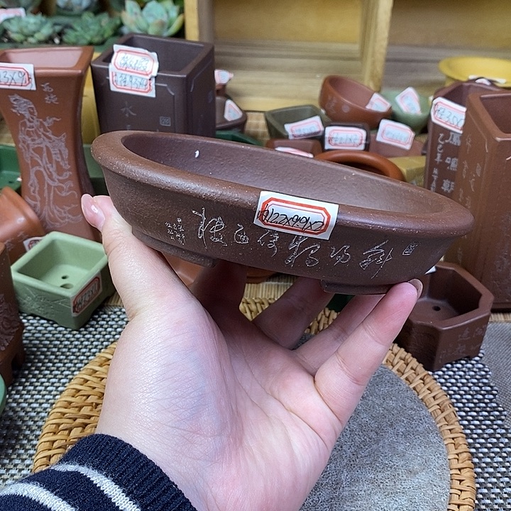 手工艺品琉璃宜兴紫砂精品花盆