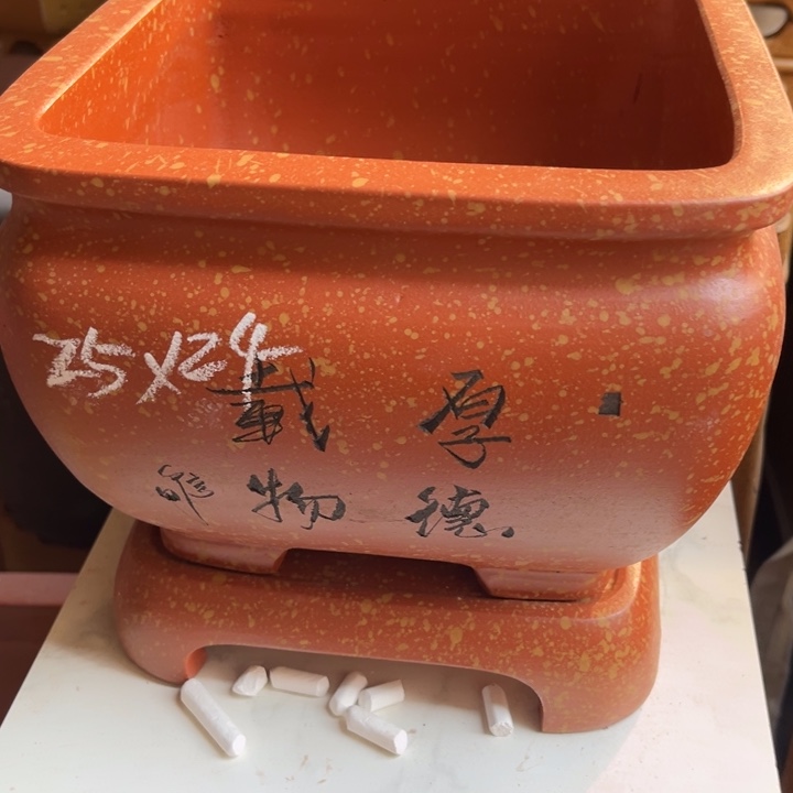 紫砂花盆宜兴紫砂