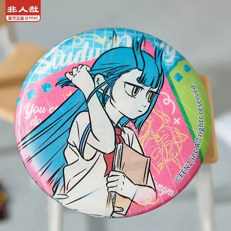 非人哉今天也要上学系列【直播帮拆】-光栅马口铁徽章动漫吧唧盲盒