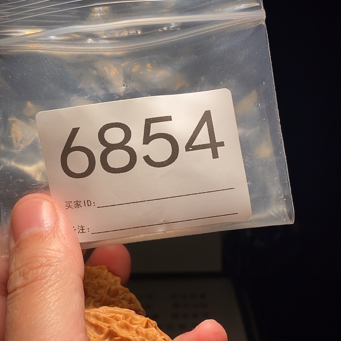 文玩核桃吊坠文玩核桃把件