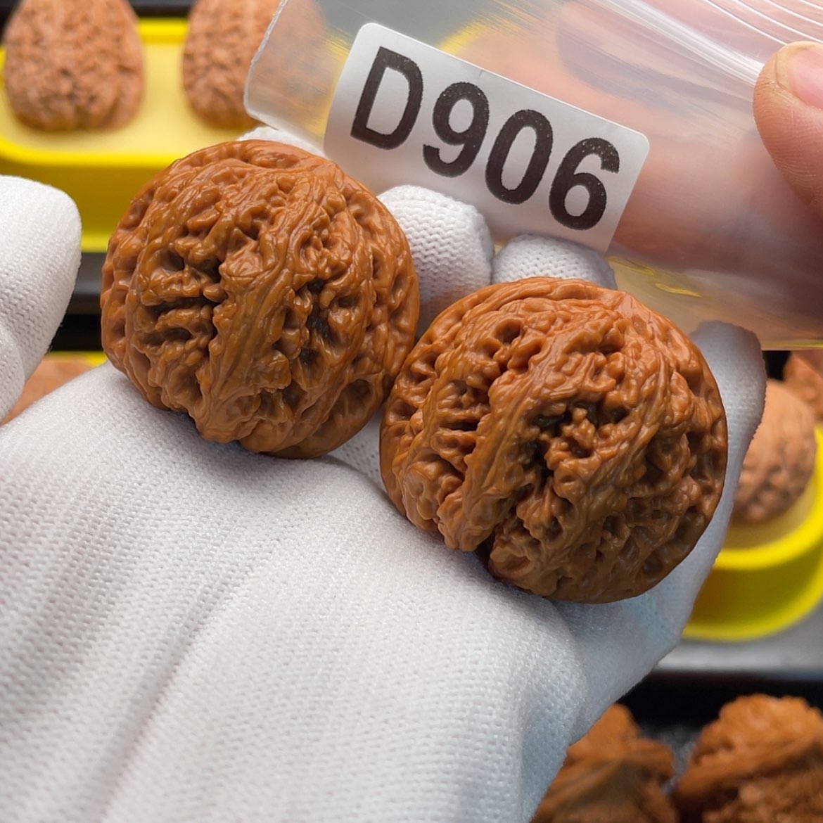 【闪购商品】吊坠文玩核桃D906毕业球筋42