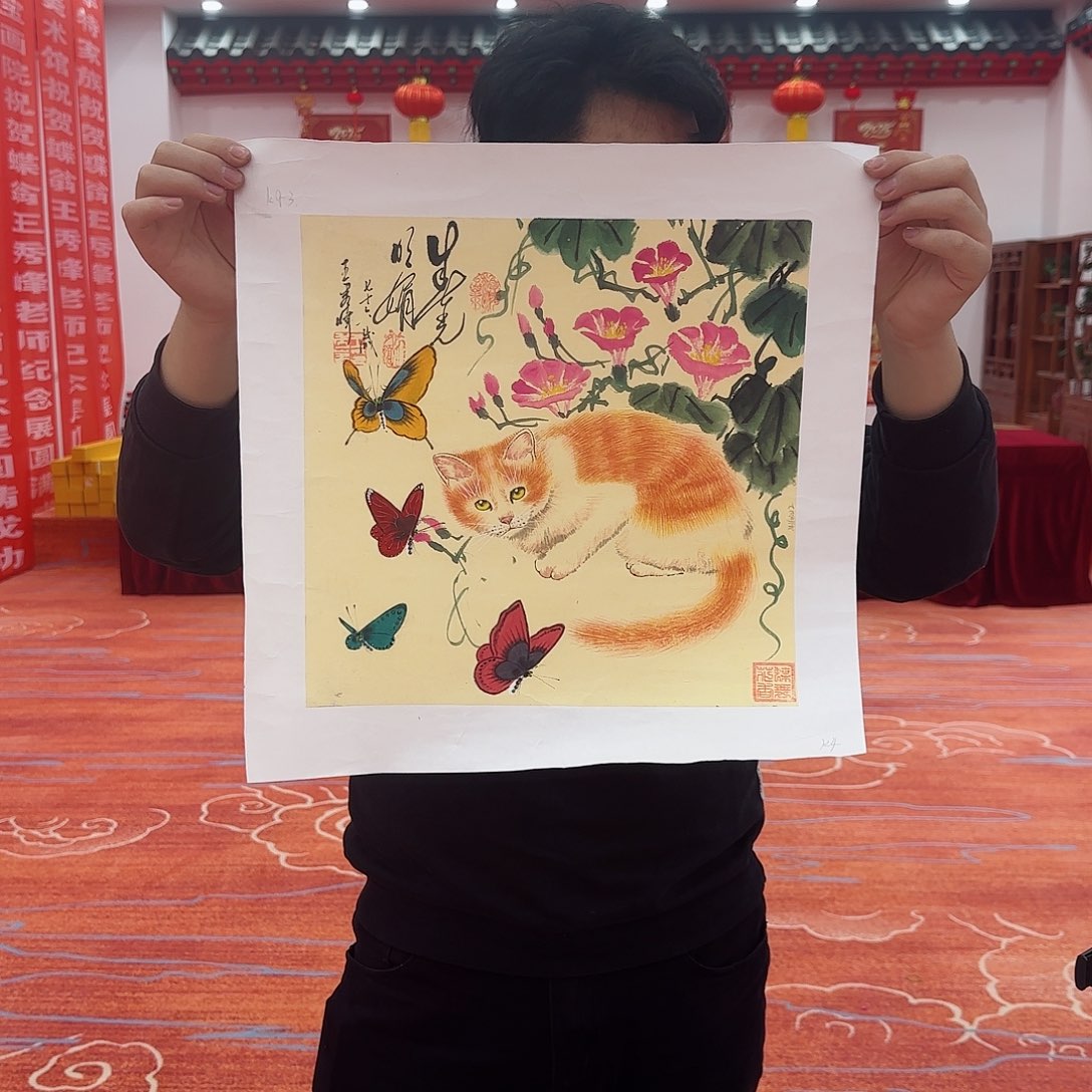 国画艺术家的作品