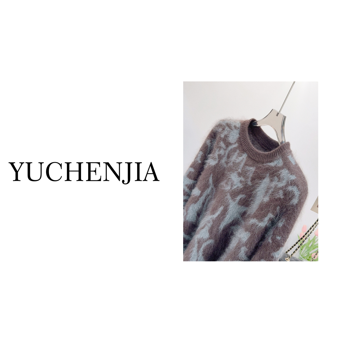 /涂鸦/~100纯羊毛 【拉绒工艺】时尚圆领毛衣女针织衫B1860