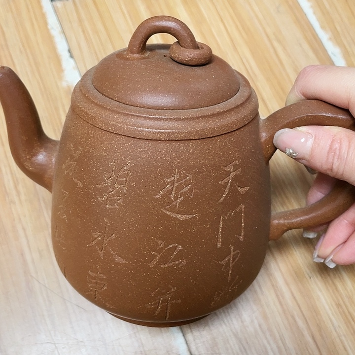 紫砂茶壶原矿手工制作
