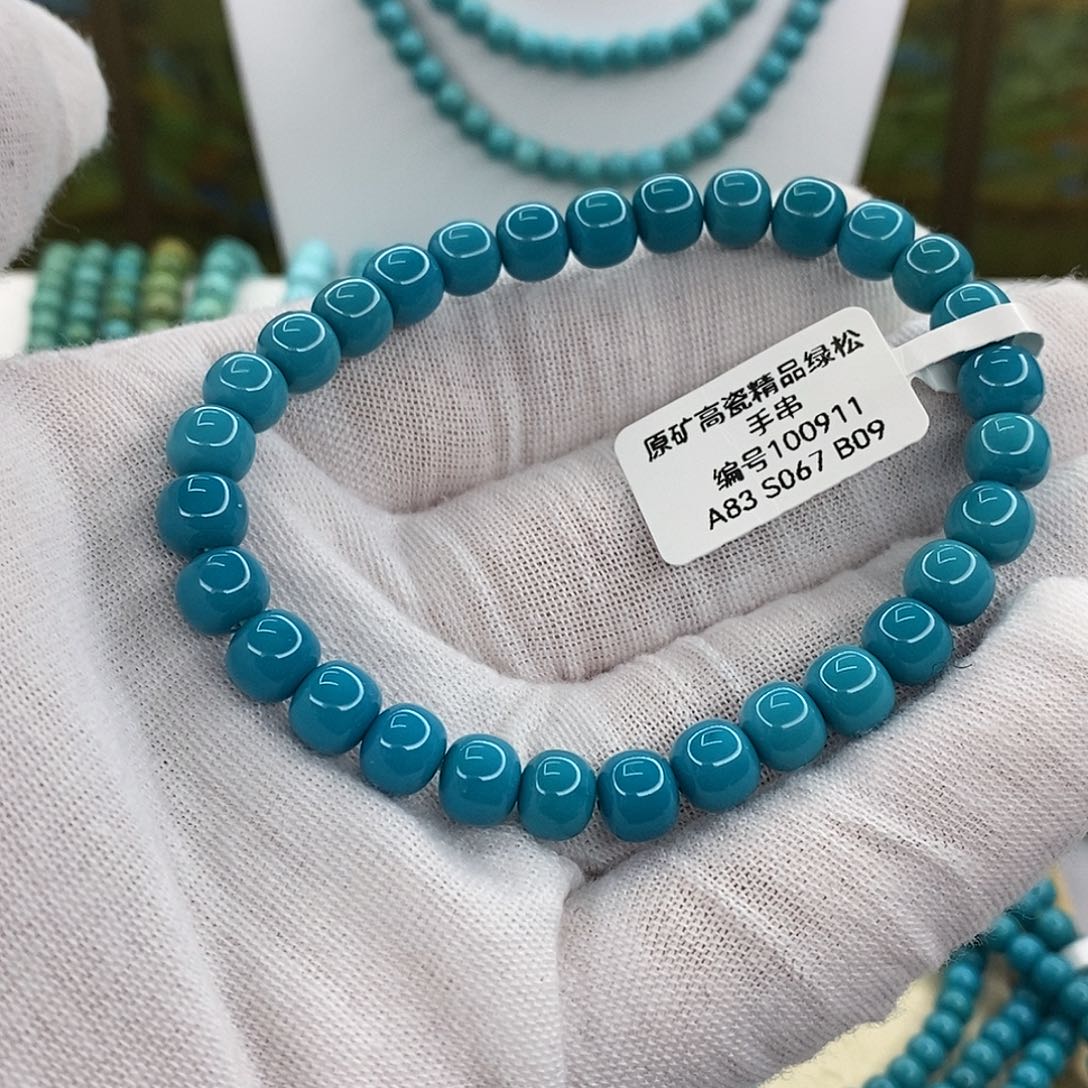 绿松石未镶嵌珠宝奇石7