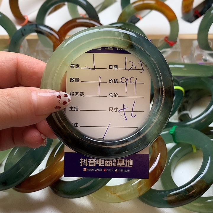 J***Q蛇纹石玉未镶嵌手镯