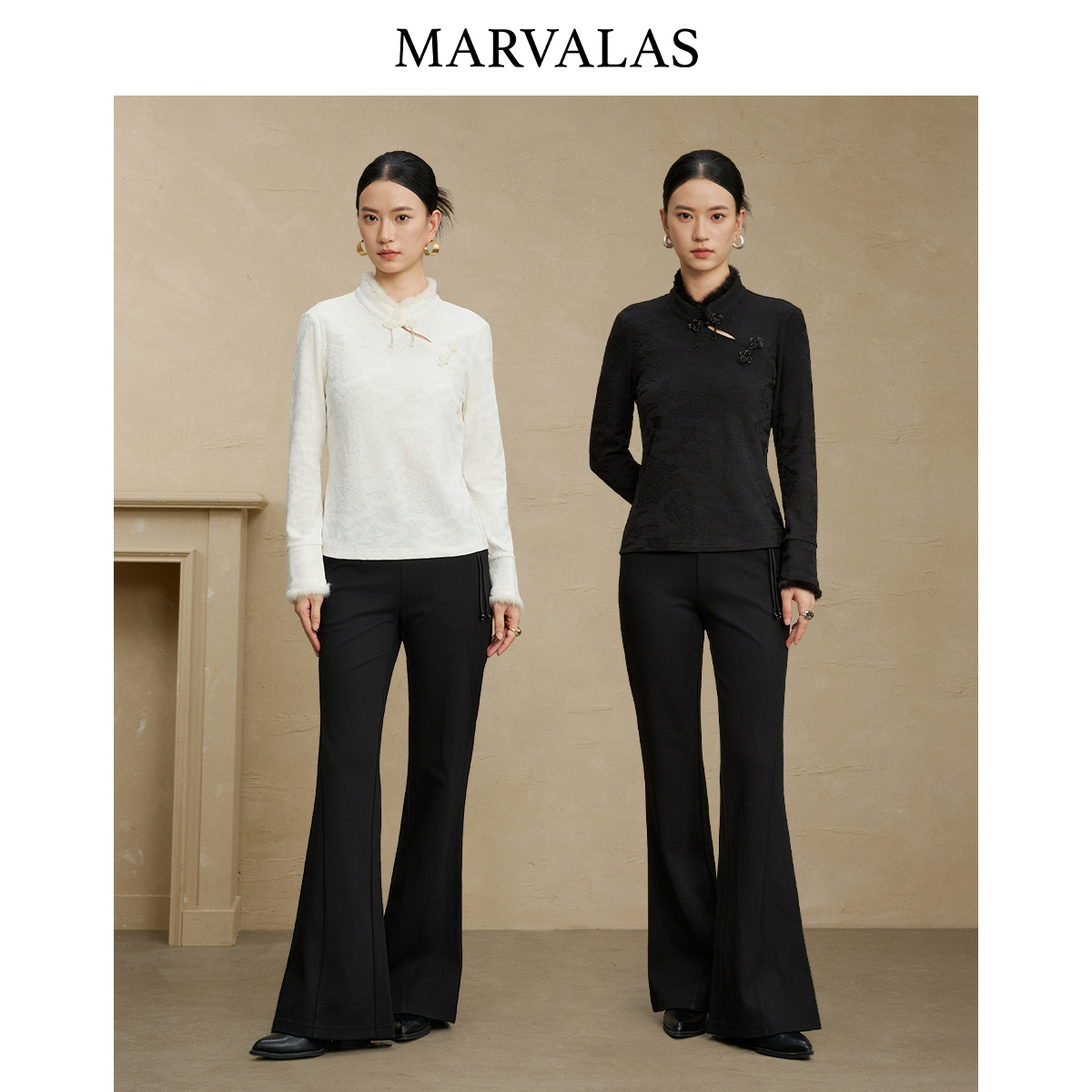 【芊芊专属】新中式小衫冬季暗纹提花设计打底衫百搭国风上衣女