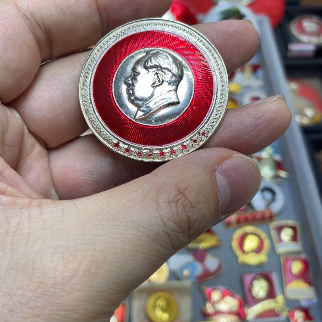 铝红色收藏精品小章