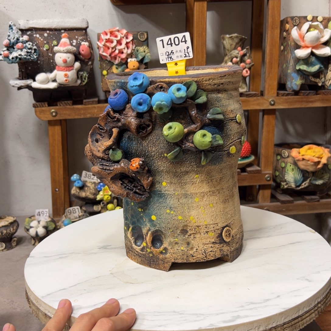 1404  内口12外高21