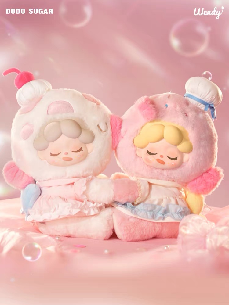 【四月平拆】Wendy海月诗集400%搪胶毛绒盲盒系列