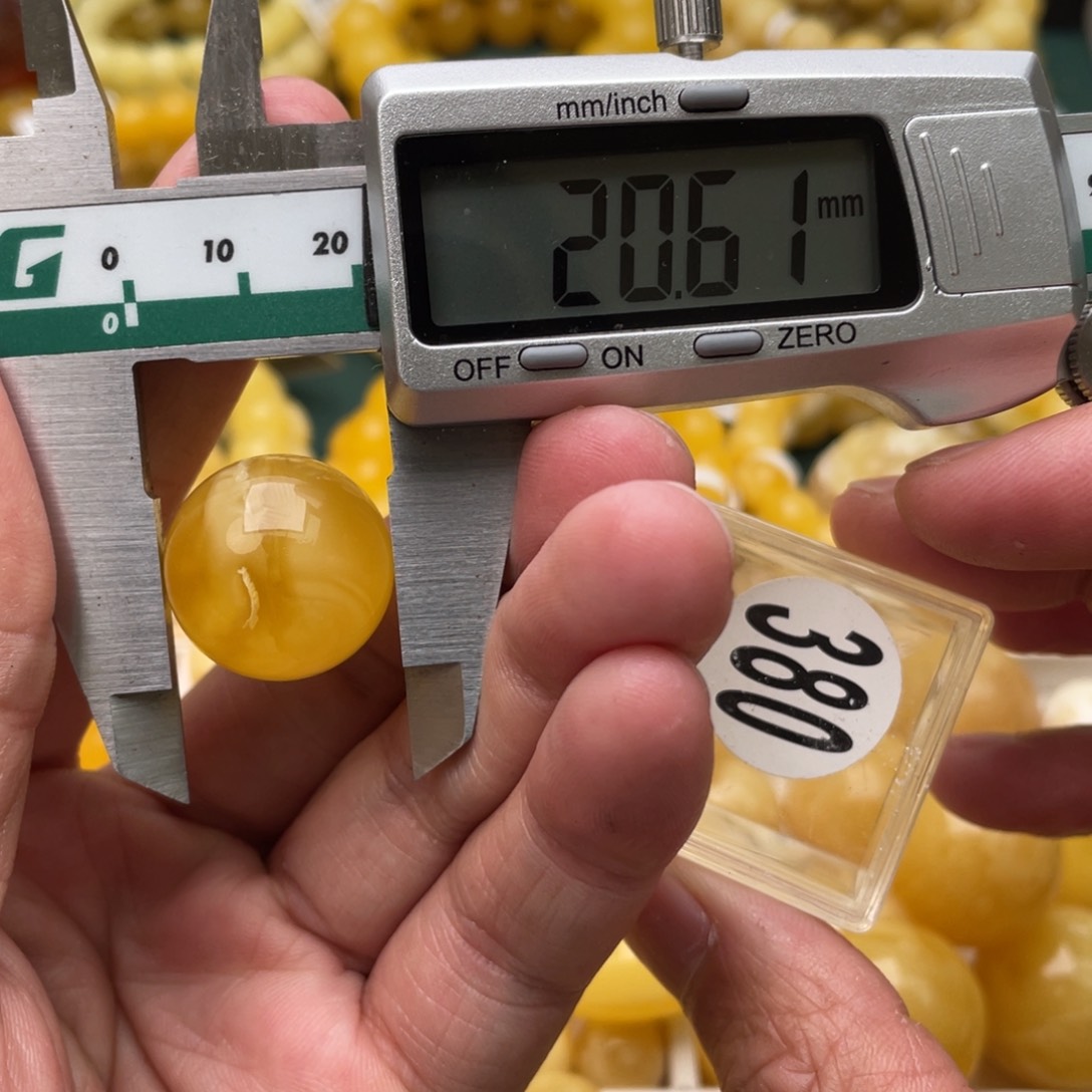 蜜蜡珠宝奇石未镶嵌特价