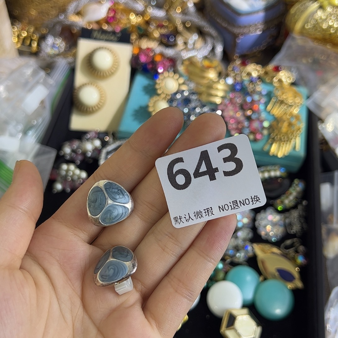 老***A铜合金合成碳硅石643
