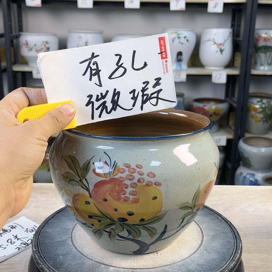 罐1xc景德镇陶瓷花盆