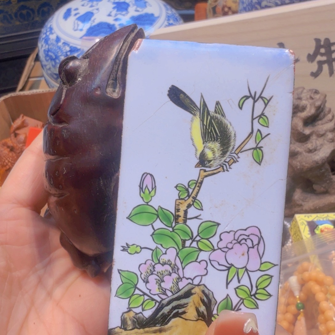 几哈哈哈哈哈哈哈