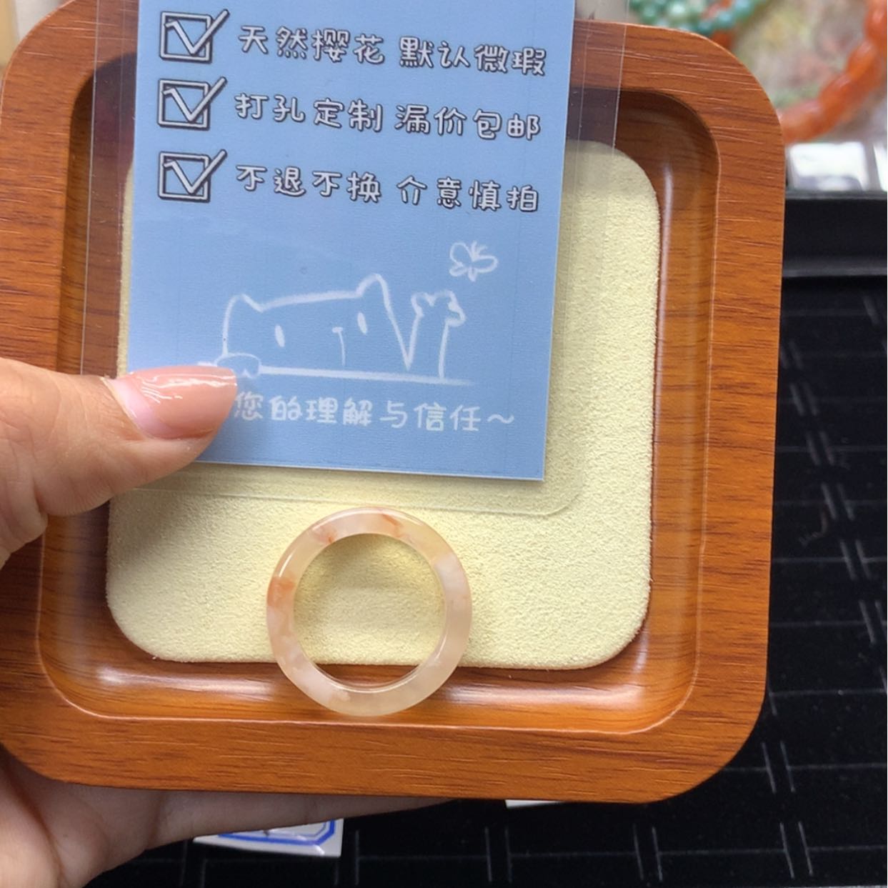 【闪购商品】玛瑙/玉髓手链未镶嵌ʚ**ও